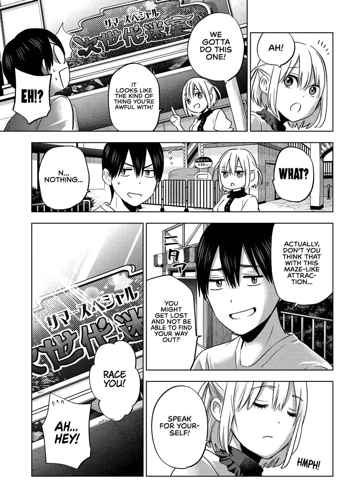 Kakkou no Iinazuke Chapter 77 10